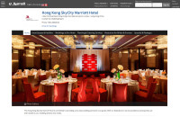 香港天際萬豪酒店 Hong Kong SkyCity Marriott Hotel.jpg